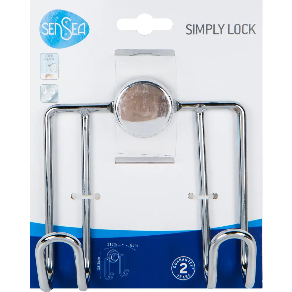 Крючок двойной Sensea «Simply Lock» на присоске, цвет хром Без серии STLM-2190536 - Вид №3