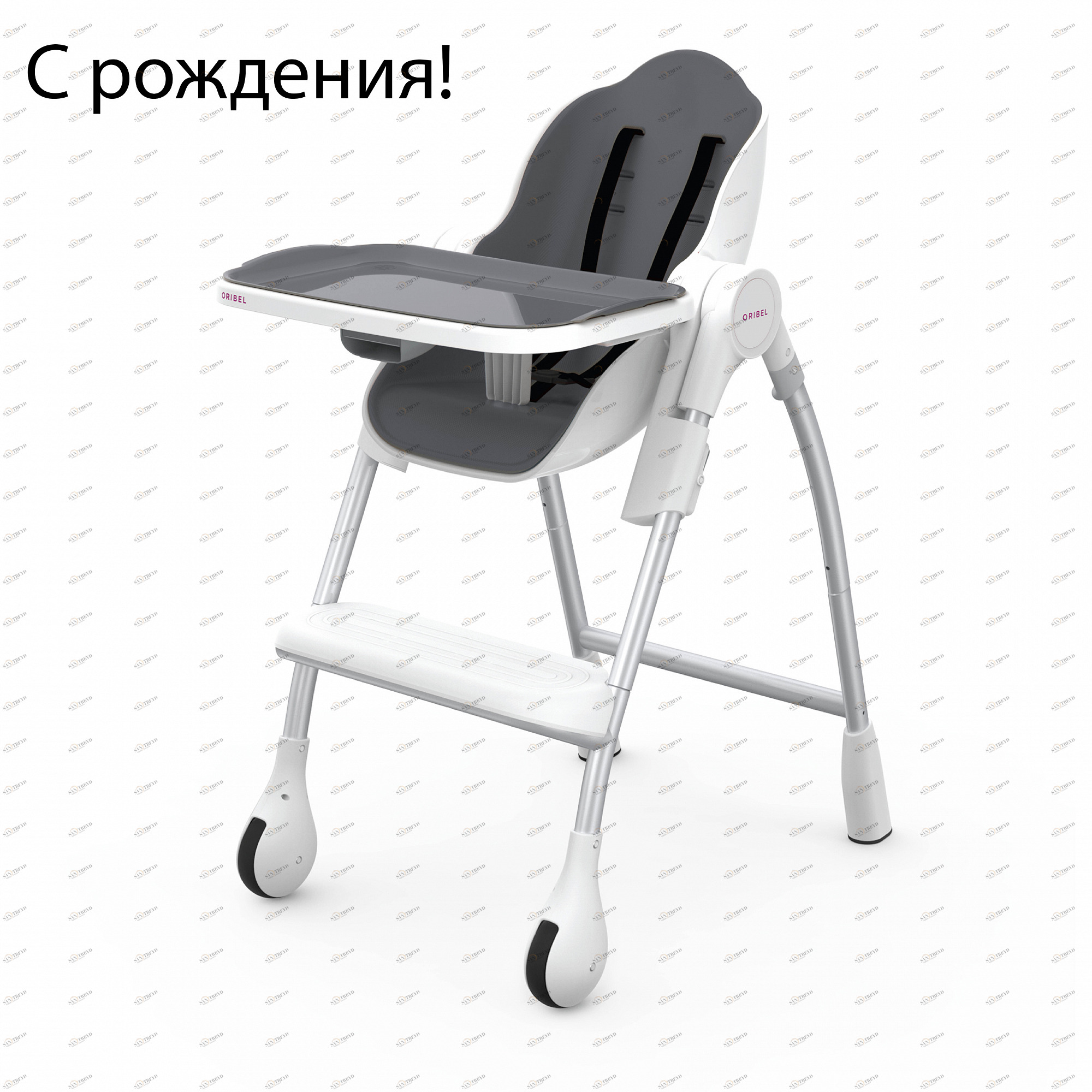 Стульчик для кормления Cocoon грифельный ORIBEL  322519 Серый Santreyd 