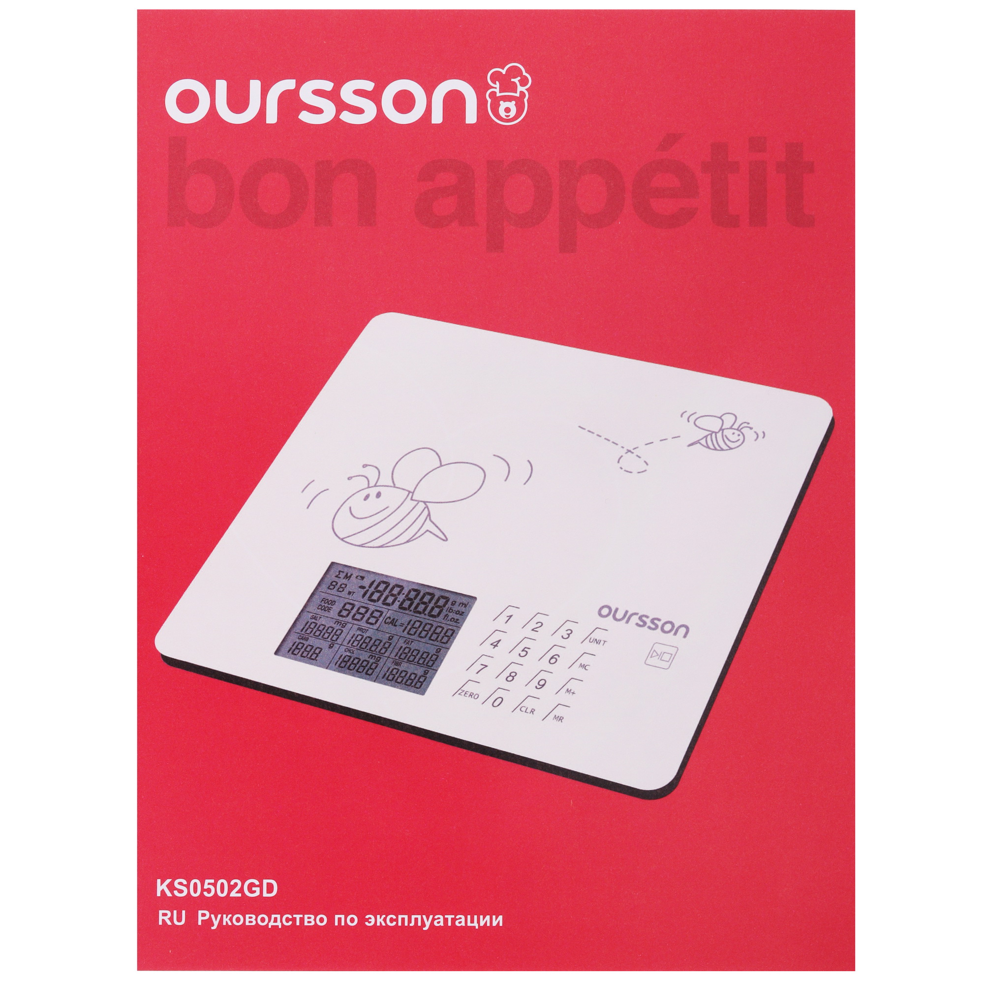 8195347 Кухонные весы Oursson KS0502GD/IV разноцветный STDN-0065879 - Вид №4