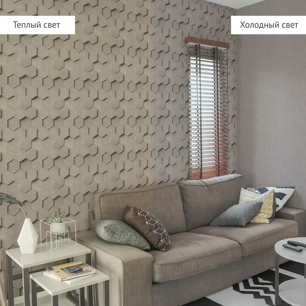 Обои флизелиновые KREAFORTA Art темно-бежевые 1.06 м 77018-24 STLM-2142746 - Вид №4