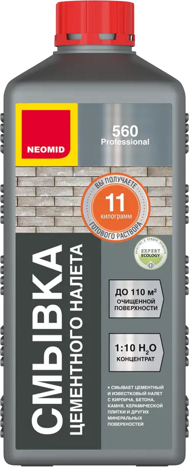 Neomid 560 - профессиональная смывка для удаления цементных загрязнений 82042760