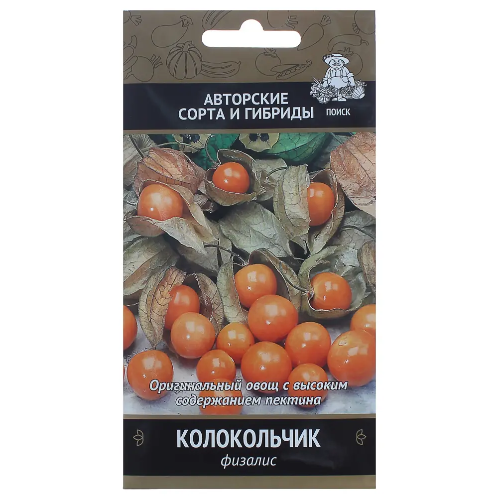 Семена Физалис «Колокольчик» 17234137 STLM-2069370 ПОИСК 