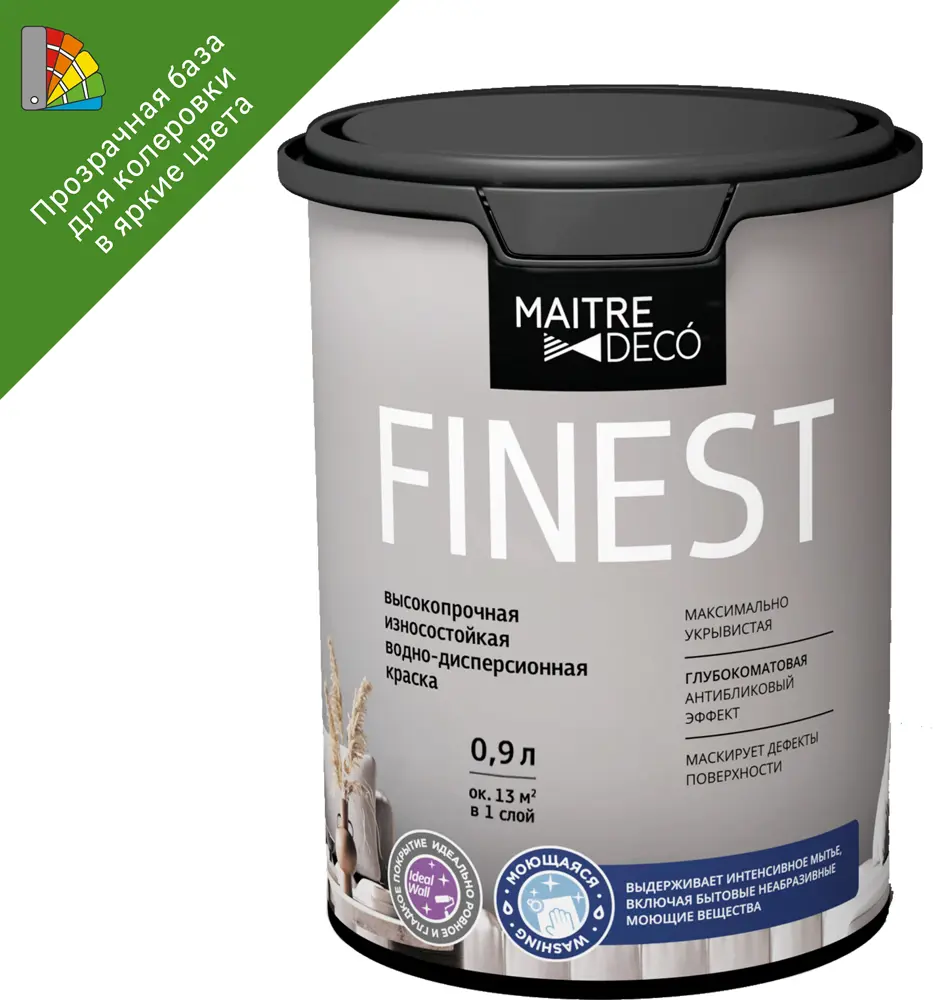 MAITRE DECO Finest - матовая интерьерная краска прозрачная база C для колеровки 0.9 л 85266050