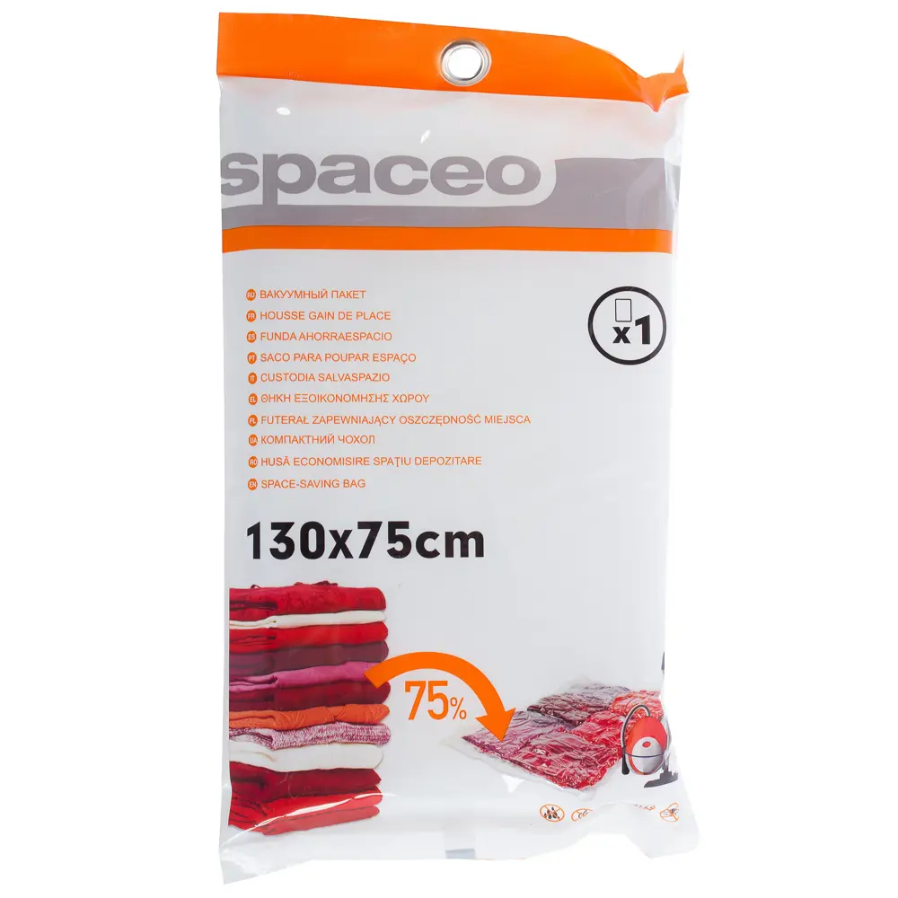 Вакуумный пакет Spaceo 75х130 см 16293101 STLM-2011588  - Вид №3