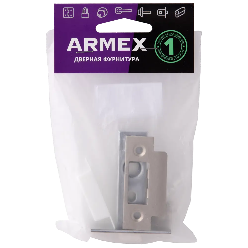 Защёлка межкомнатная Avers сталь цвет никель 82700478 STLM-2209237 ARMEX  - Вид №1