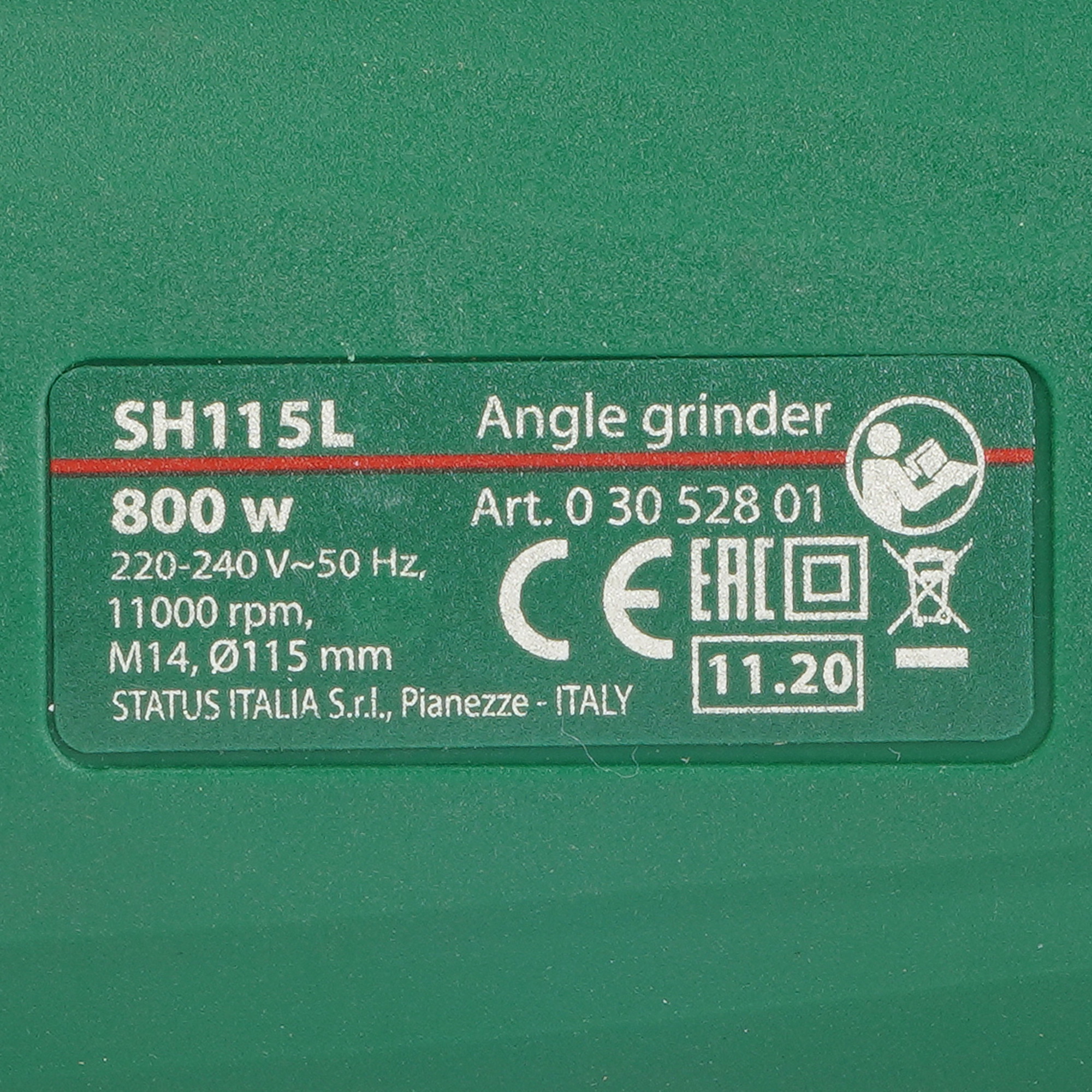 Углошлифовальная машина (УШМ) STATUS SH 115L 9133922 STDN-0137583 - Вид №4