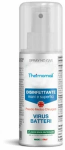 Saniline Гель для мытья рук / дезинфекции поверхностей  Mp742