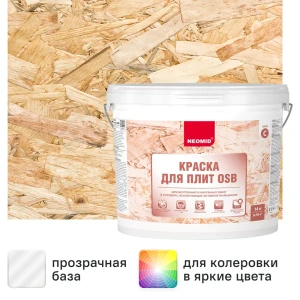 Краска для плит OSB Neomid матовая цвет прозрачный база С 14 кг