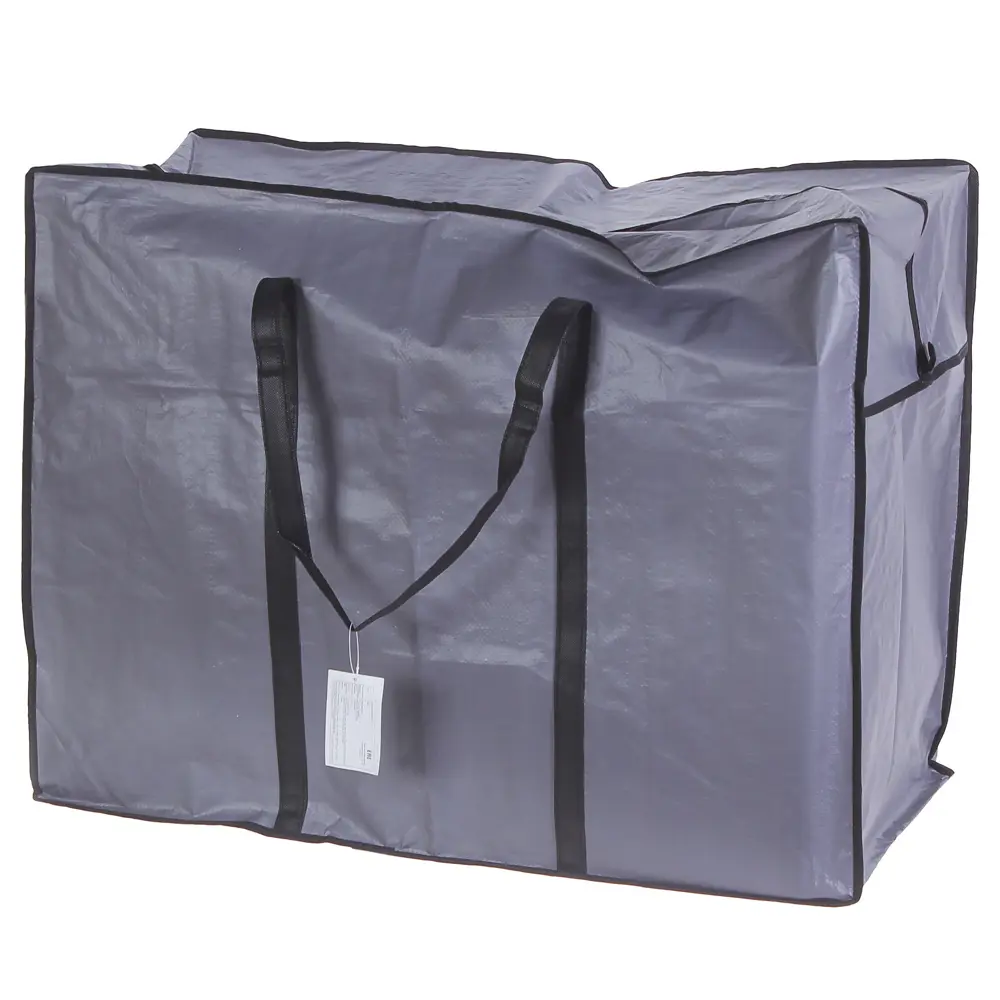 Сумка для переезда 75x57x37 см, текстиль 18859649 STLM-2020941 Santreyd 