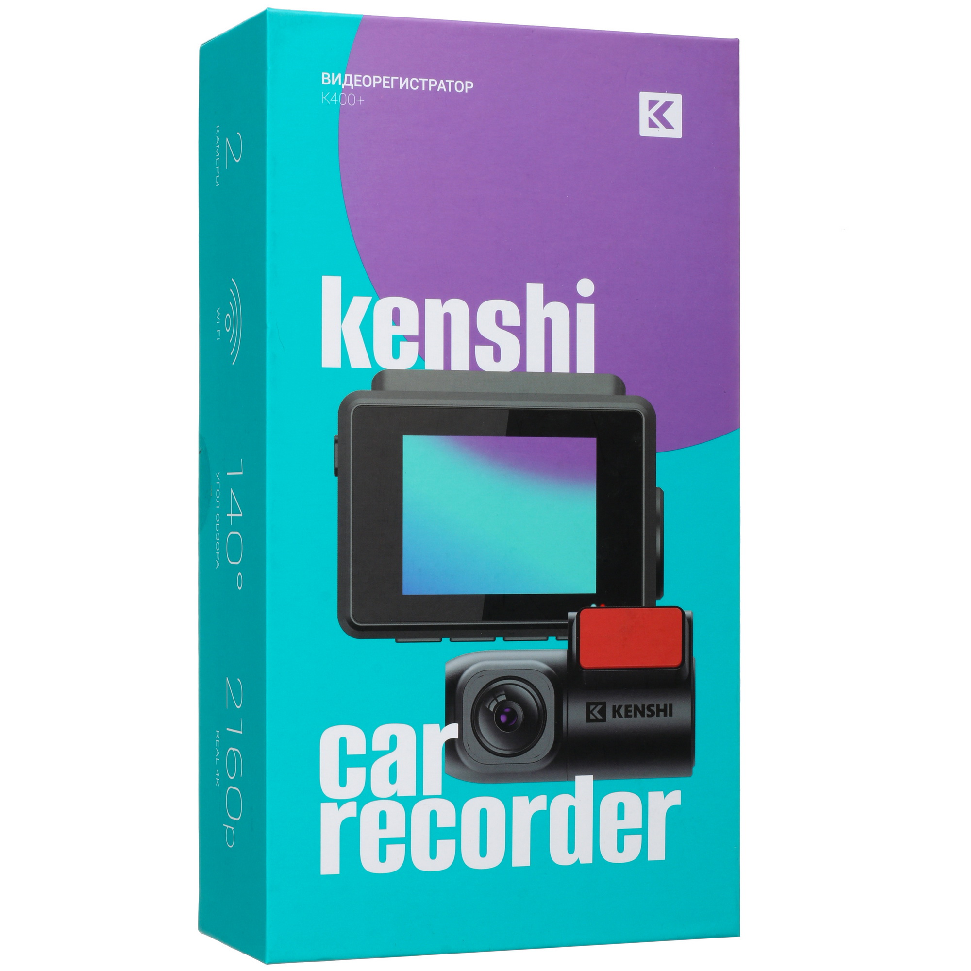 5411190 Видеорегистратор Kenshi K400+ STDN-0136340 - Вид №12