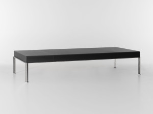 Прямоугольный кожаный журнальный столик