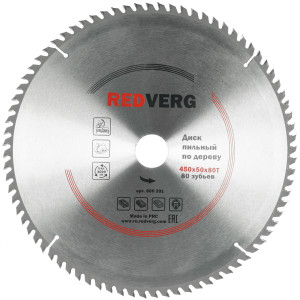 Диск пильный RedVerg 800391 1203940