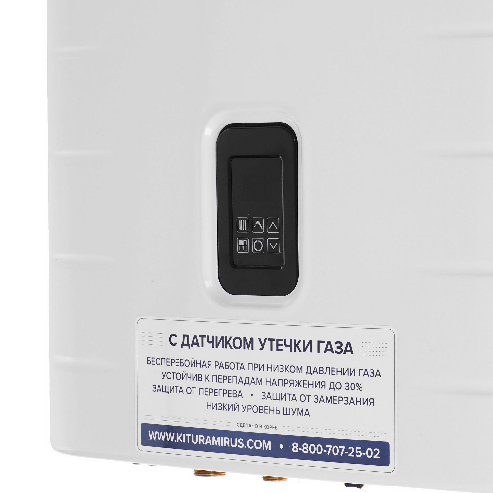 9961233 Газовый котел KITURAMI World Alpha S-24 настенный STDN-0082242 - Вид №3