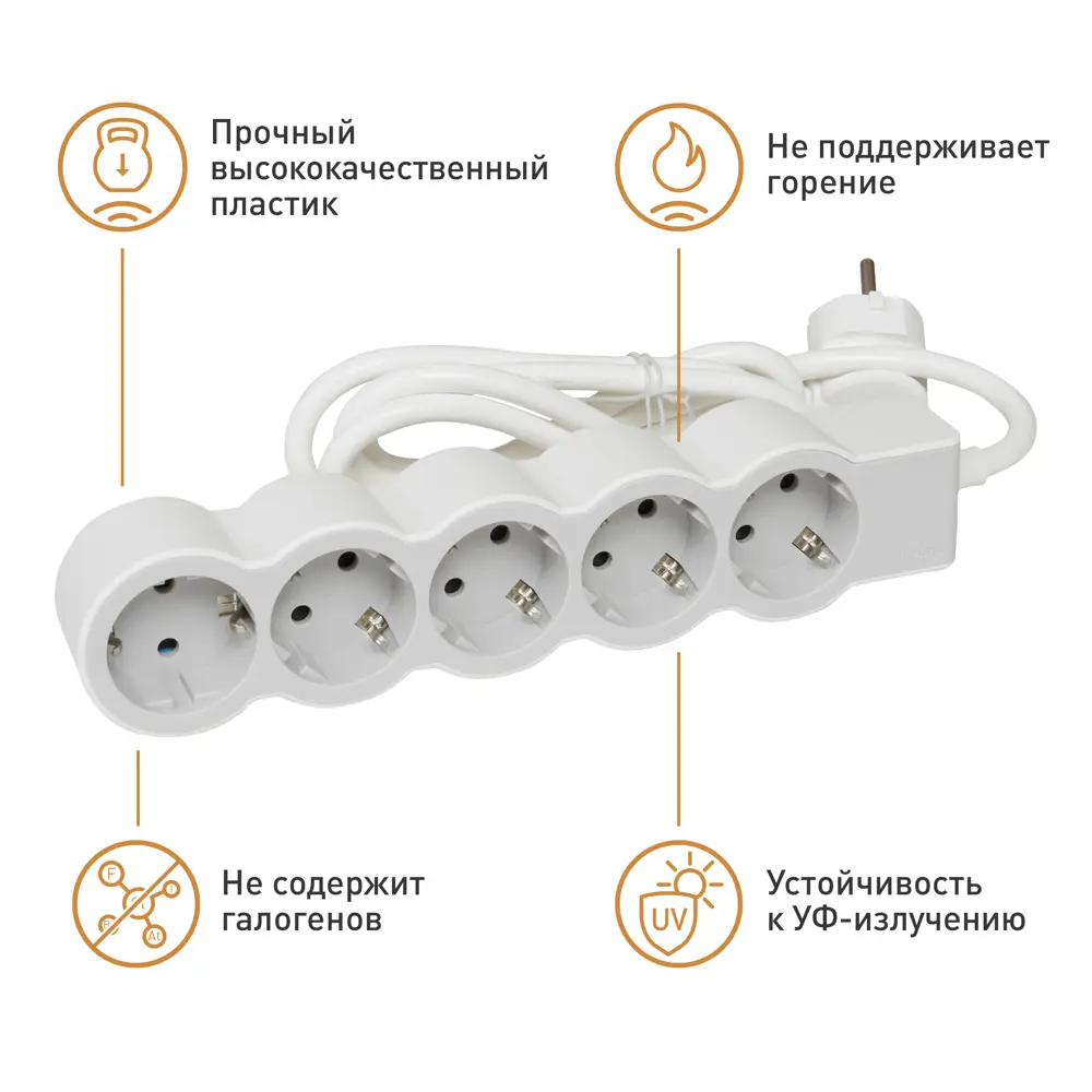 Удлинитель бытовой Legrand Стандарт 5 розеток с заземлением 3x1.5 мм 1.5 м 3680 Вт цвет бело-серый 88503046 STLM-2140896  - Вид №5