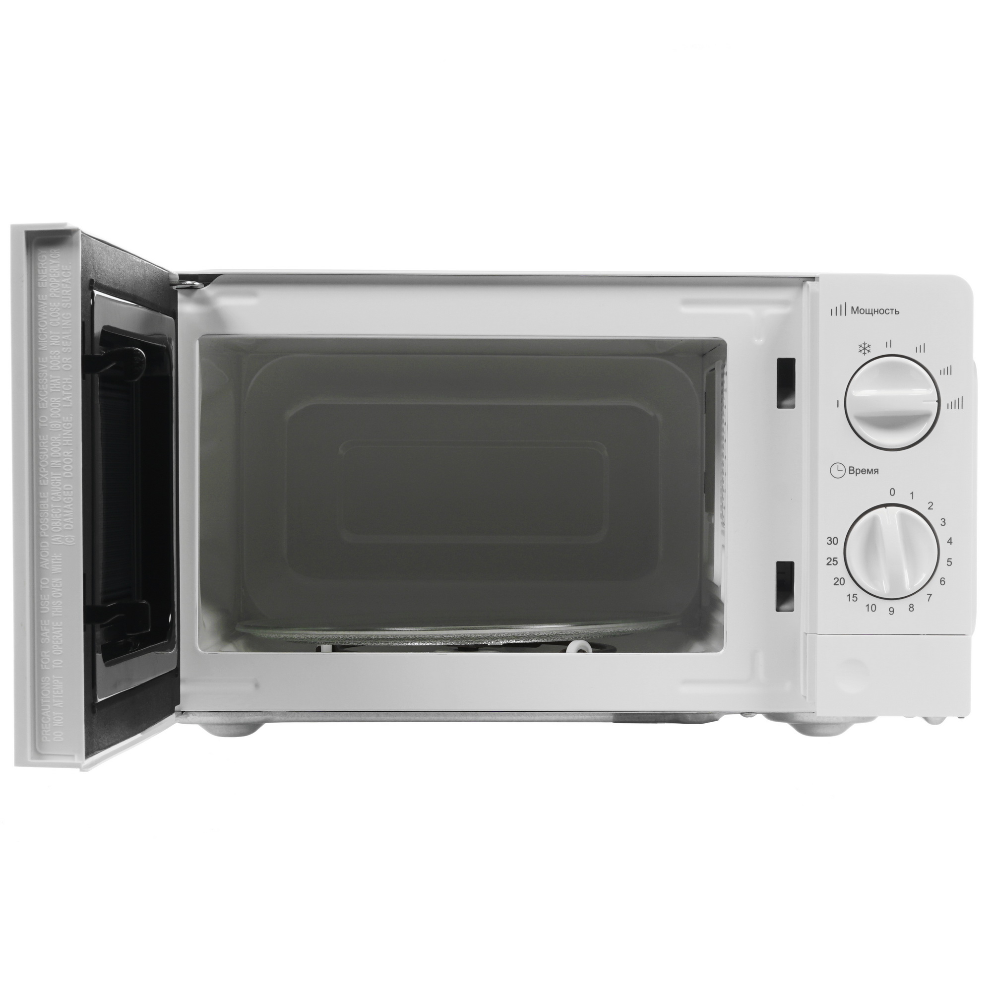 8138461 Микроволновая печь KRAFT KF20MW7W-101M белый STDN-0054303 - Вид №3