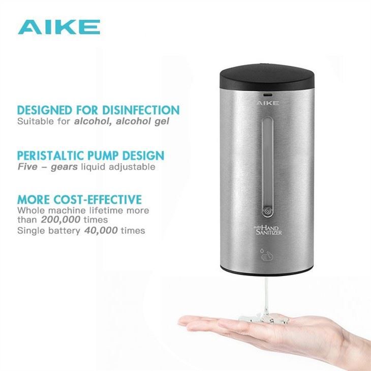 Автоматический дозатор мыла AIKE AK3105_734  - Вид №1