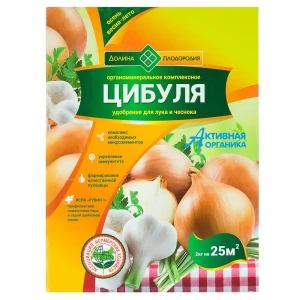 Удобрение «Долина плодородия Цибуля» ОМУ 2 кг 18399611 STLM-2049980