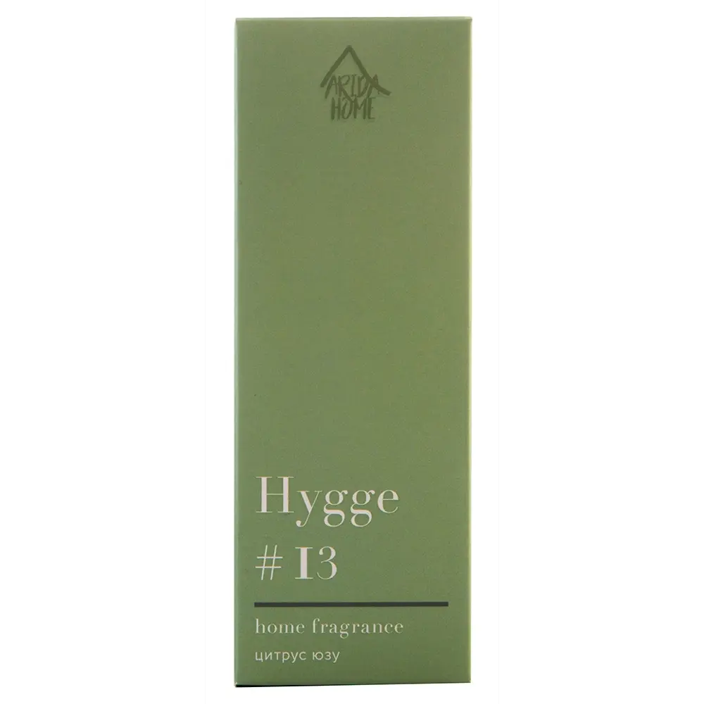 ARIDA HOME Диффузор Hygge 13 «Цитрус» для атмосферы уюта 84535150 STLM-0051585 - Вид №5
