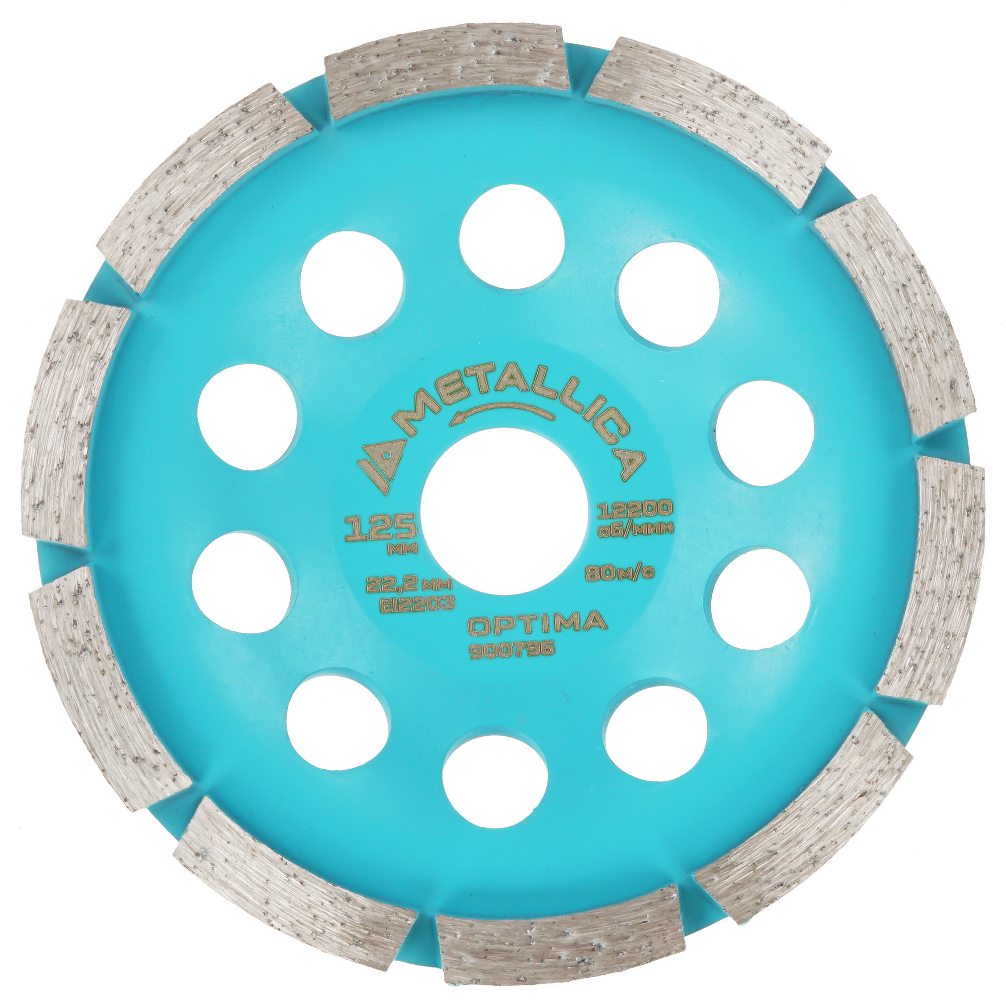 Чаша алмазная METALLICA 900796 9165029 STDN-0132305