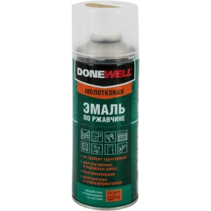 Эмаль по ржавчине Donewell цвет бронзовый 0.52 л