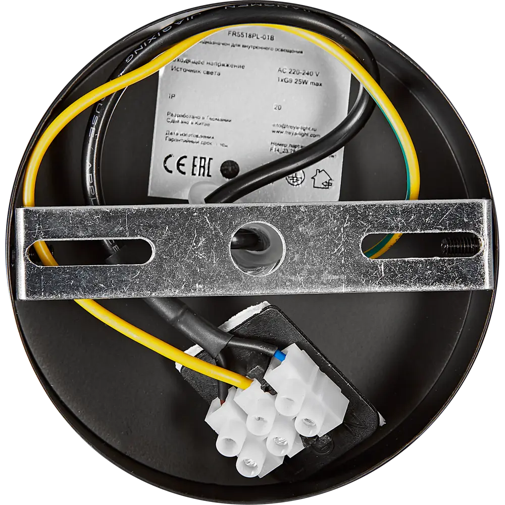 Freya Candy — подвесной светильник с регулируемой высотой 89411499 STLM-1570695 - Вид №9