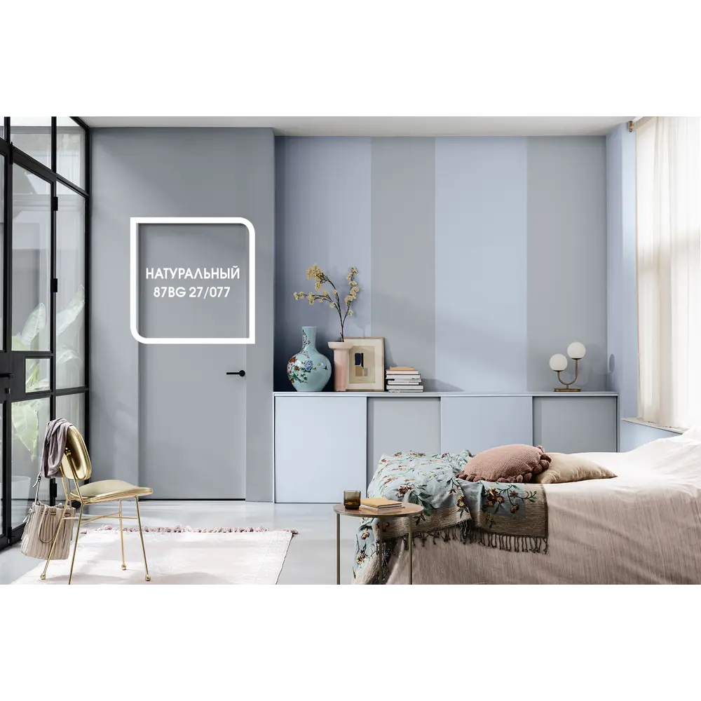 Краска для стен и потолков Dulux Classic Colour база BW 1 л STLM-2052038 - Вид №10
