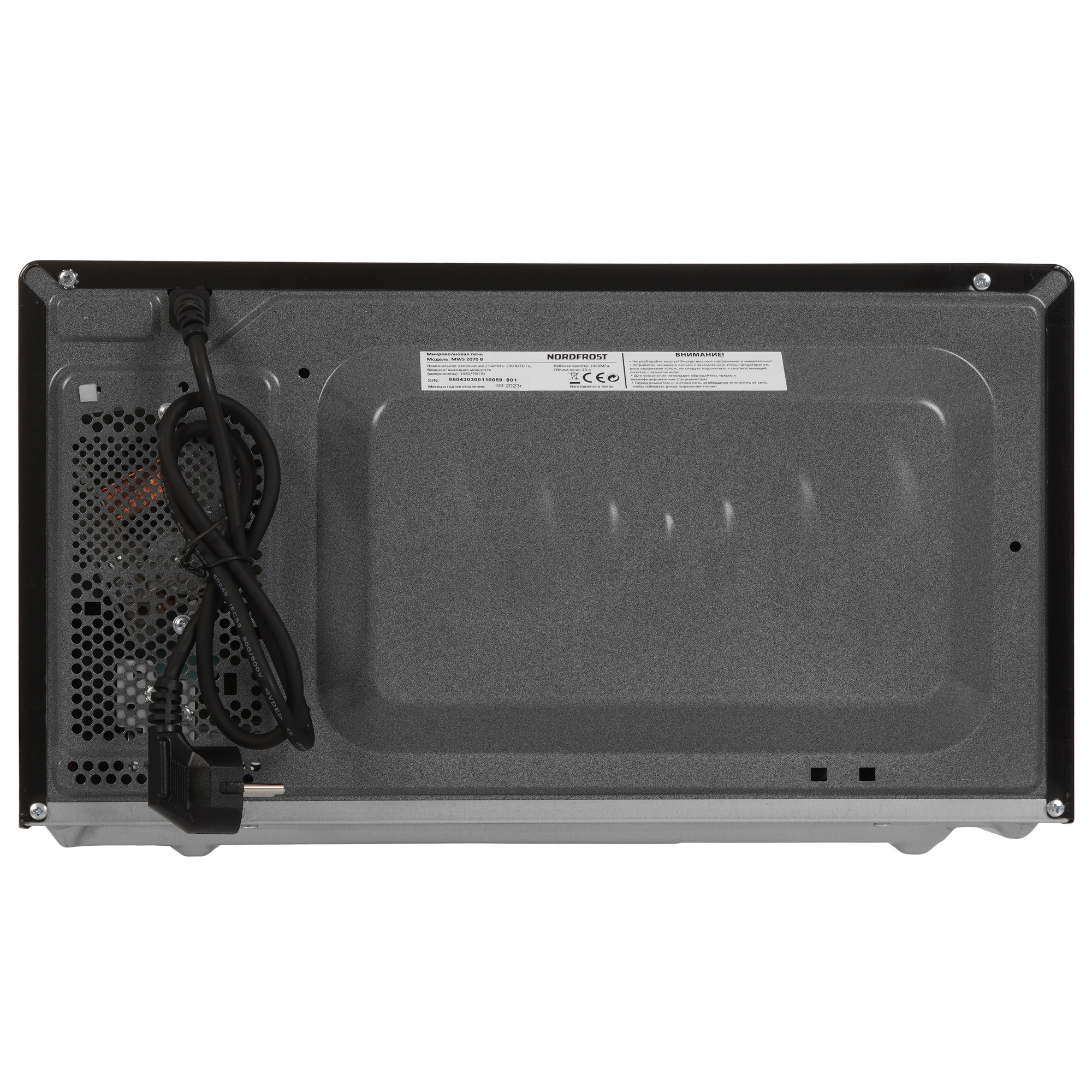 9915658 Микроволновая печь NORDFROST MWS-2070 B черный STDN-0025291 - Вид №6