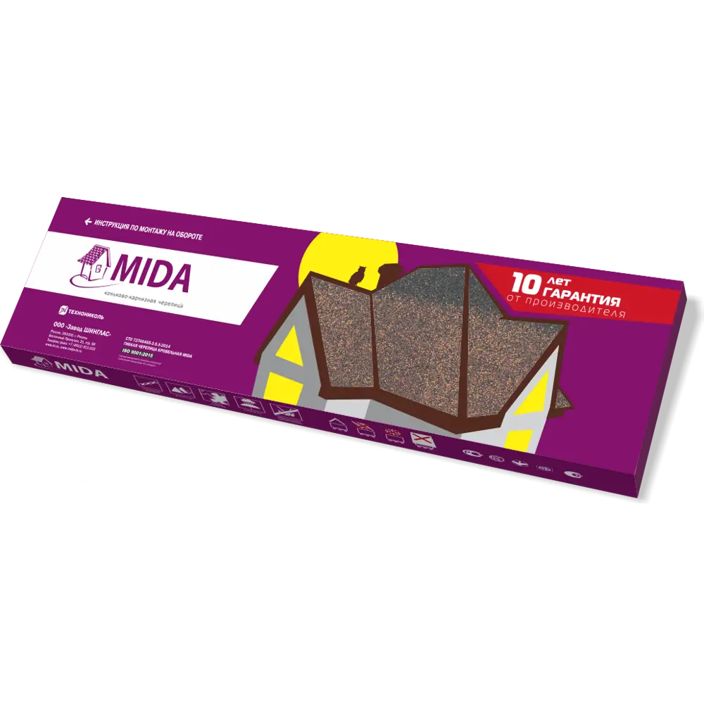 Коньково-карнизная черепица Технониколь Mida коричневый 15569401 STLM-2172951 - Вид №1