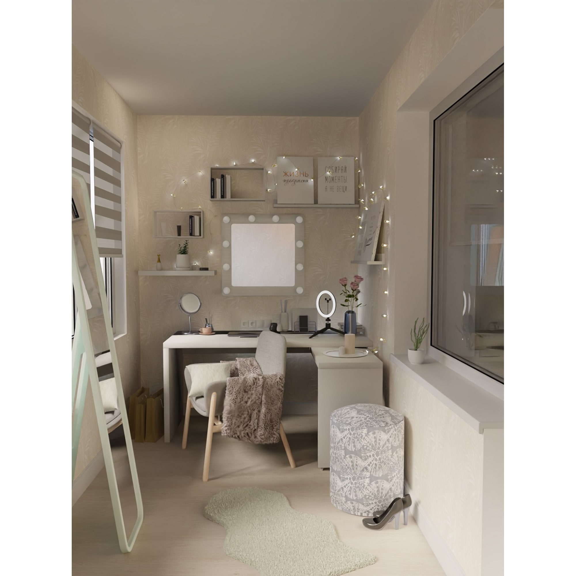 82549257 Декоративное зеркало с внешней подсветкой «Грим» цвет белый 69х68 см Santreyd  - Вид №6