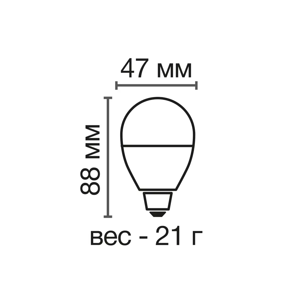 Лампа светодиодная Osram Р45 E27 220-240 В 7 Вт груша матовая 560 лм нейтральный белый свет 82837663 STLM-2078656  - Вид №6