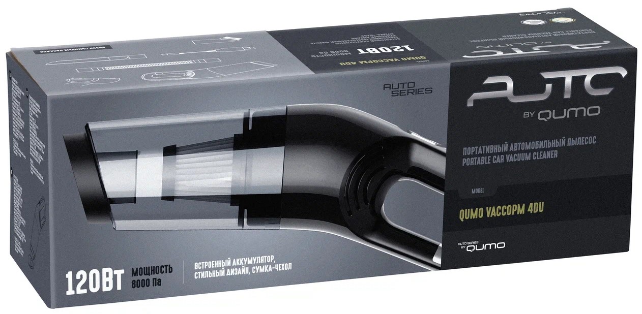 9284056 Пылесос   ручной QUMO VaccoPM 4DU  черный STDN-0004515 - Вид №4
