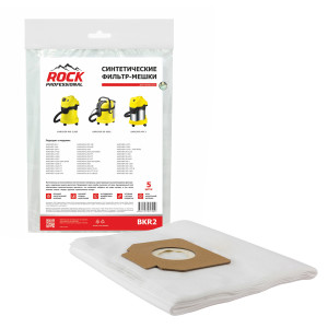 90711724 Мешки тканевые для пылесоса BKR2, 5 шт STLM-0349856 ROCK PROFESSIONAL