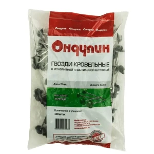 Гвозди для Ондулина цвет зелёный, 20 шт. 13684982 STLM-2153121