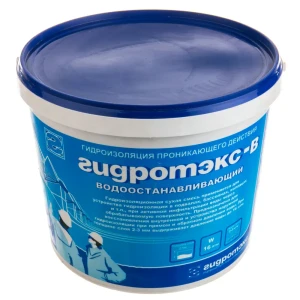 Сухая смесь для гидроизоляции Гидротэкс-В 8 кг 11693551 STLM-2022286
