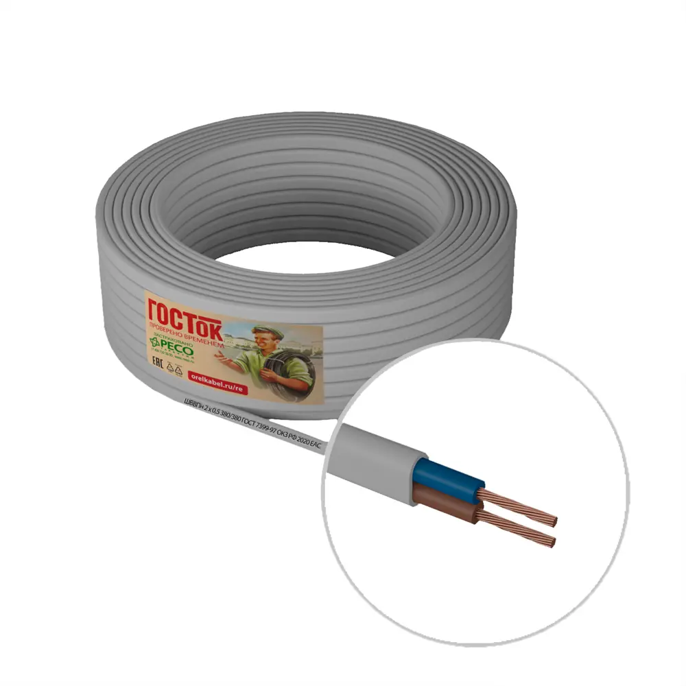 Камит ШВВПн 2x0.5 белый 50м - гибкий провод для бытовой техники 18824702 STLM-1573096 - Вид №1