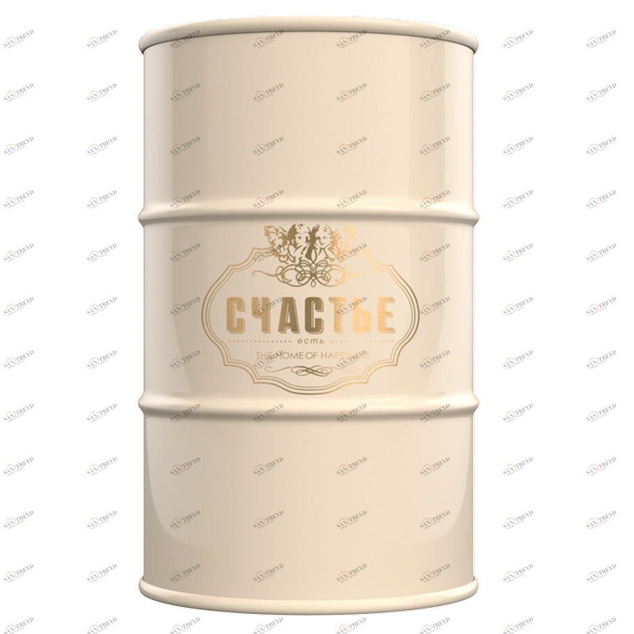 Бочка металлическая декоративная "Счастье" L STARBARREL  043820 Желтый 