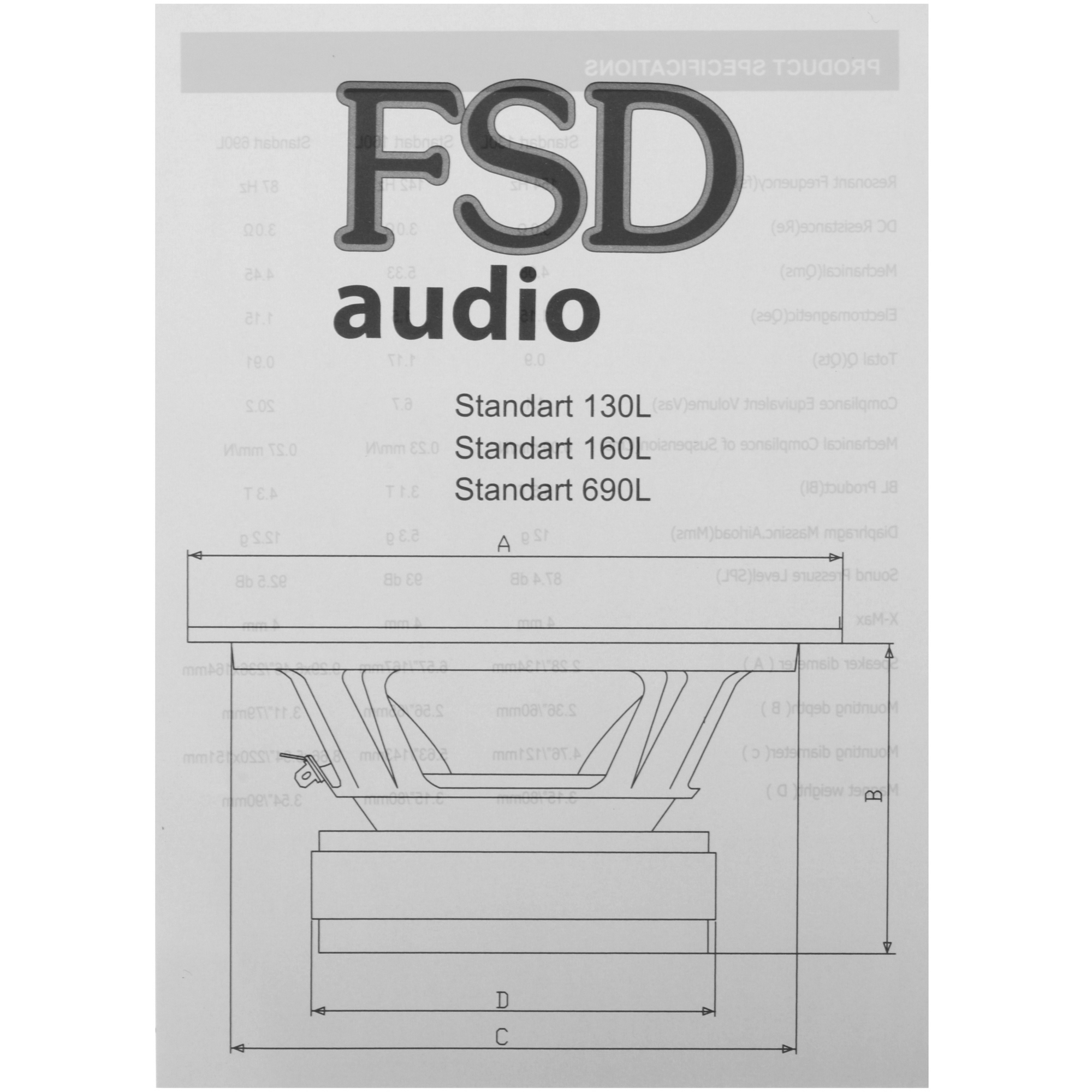 9122398 Среднечастотная акустическая система FSD audio Standart 690L STDN-0047747 - Вид №4