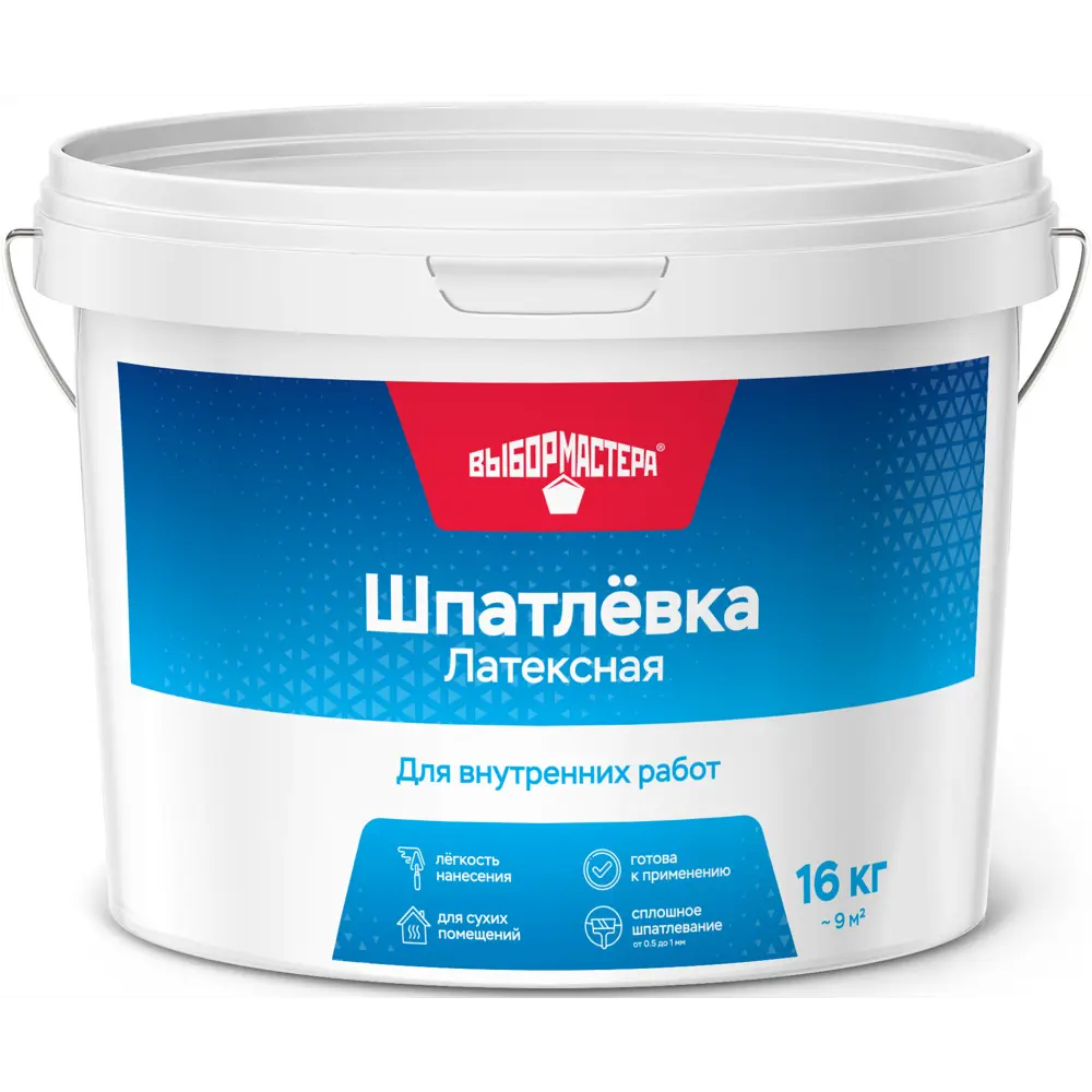 Латексная шпаклевка ВЫБОР МАСТЕРА финишная белая 16 кг 86954751 STLM-0072651