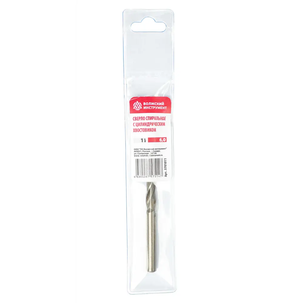 Сверло спиральное по металлу Волжский инструмент 6x93 мм 89402771 STLM-1566652 - Вид №2