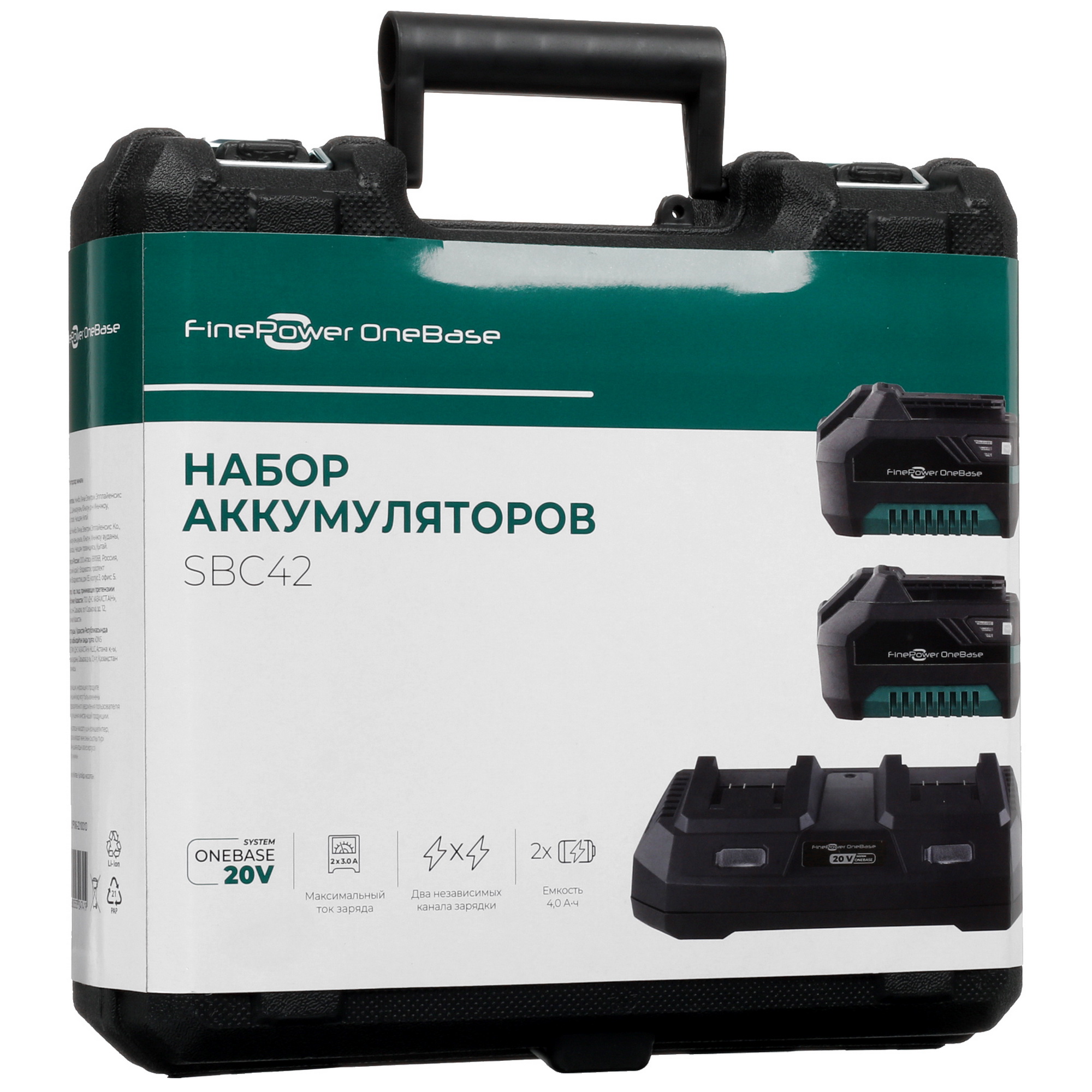 Набор аккумуляторов с зарядным устройством FinePower OneBase SBC42 OneBase20 5079758 STDN-0006780 - Вид №11