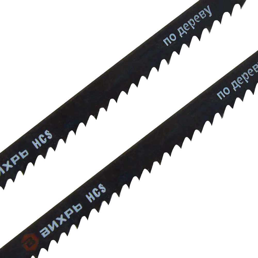 Пилки для лобзика Вихрь Т311C по дереву, 2 шт - быстрый рез 85121113 STLM-0059077 - Вид №1