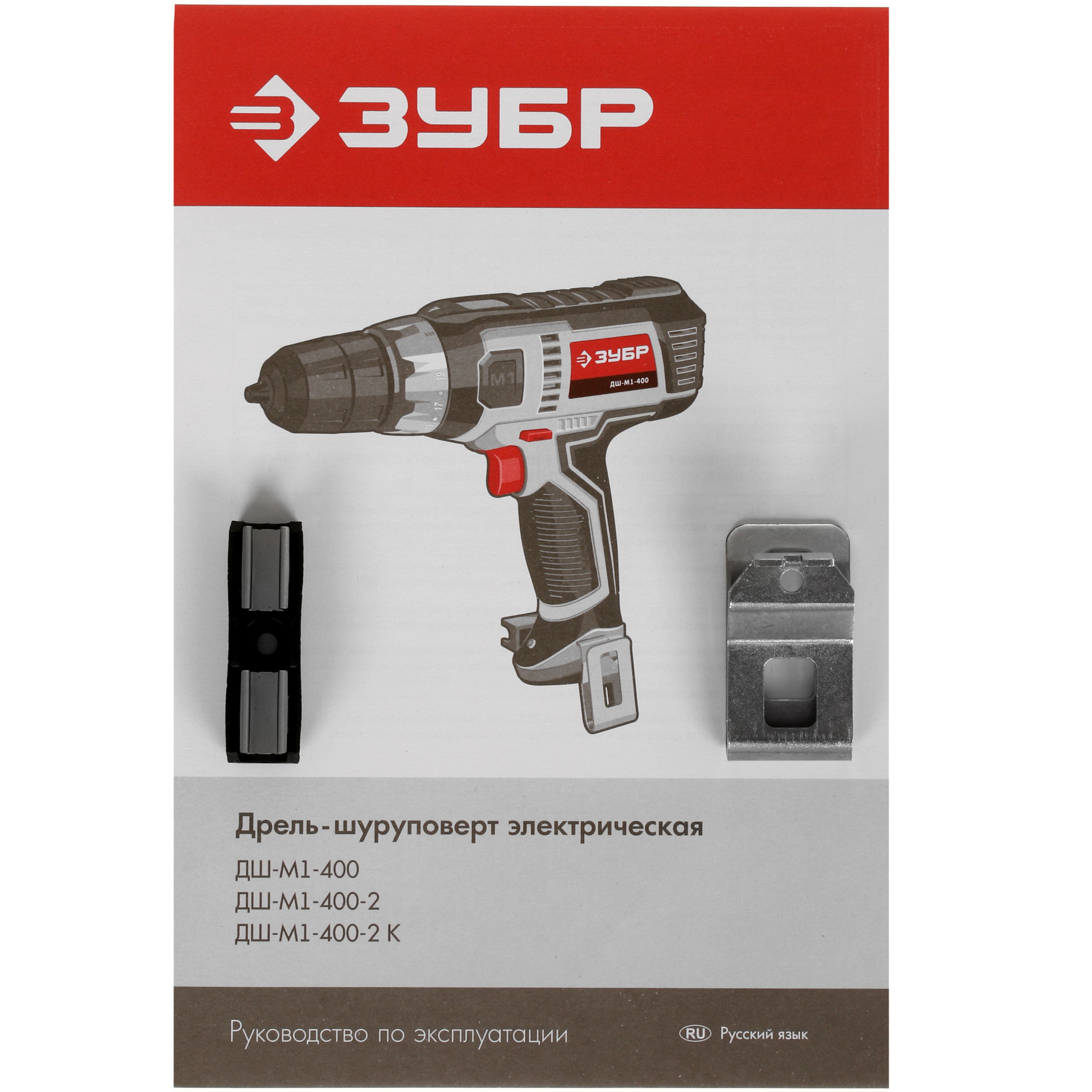 Дрель-шуруповерт Зубр ДШ-М1-400 8164212 STDN-0006249 - Вид №5