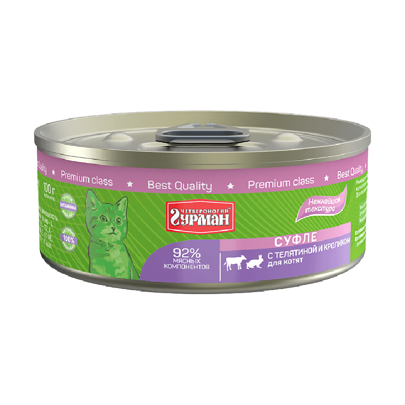 ПР0049936 Корм для котят телятина, кролик суфле 100г ЧЕТВЕРОНОГИЙ ГУРМАН 