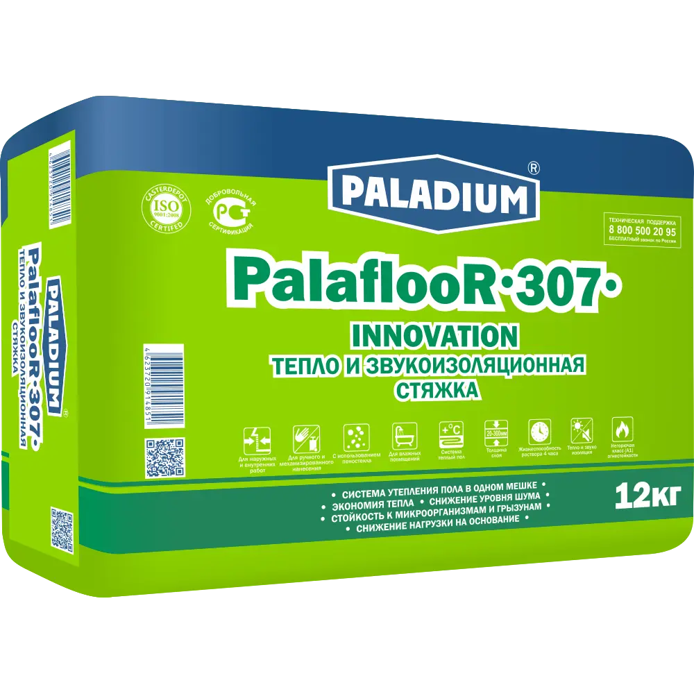 Стяжка пола с пеностеклом Paladium PalaflooR-307 теплая, 12 кг STLM-2169903