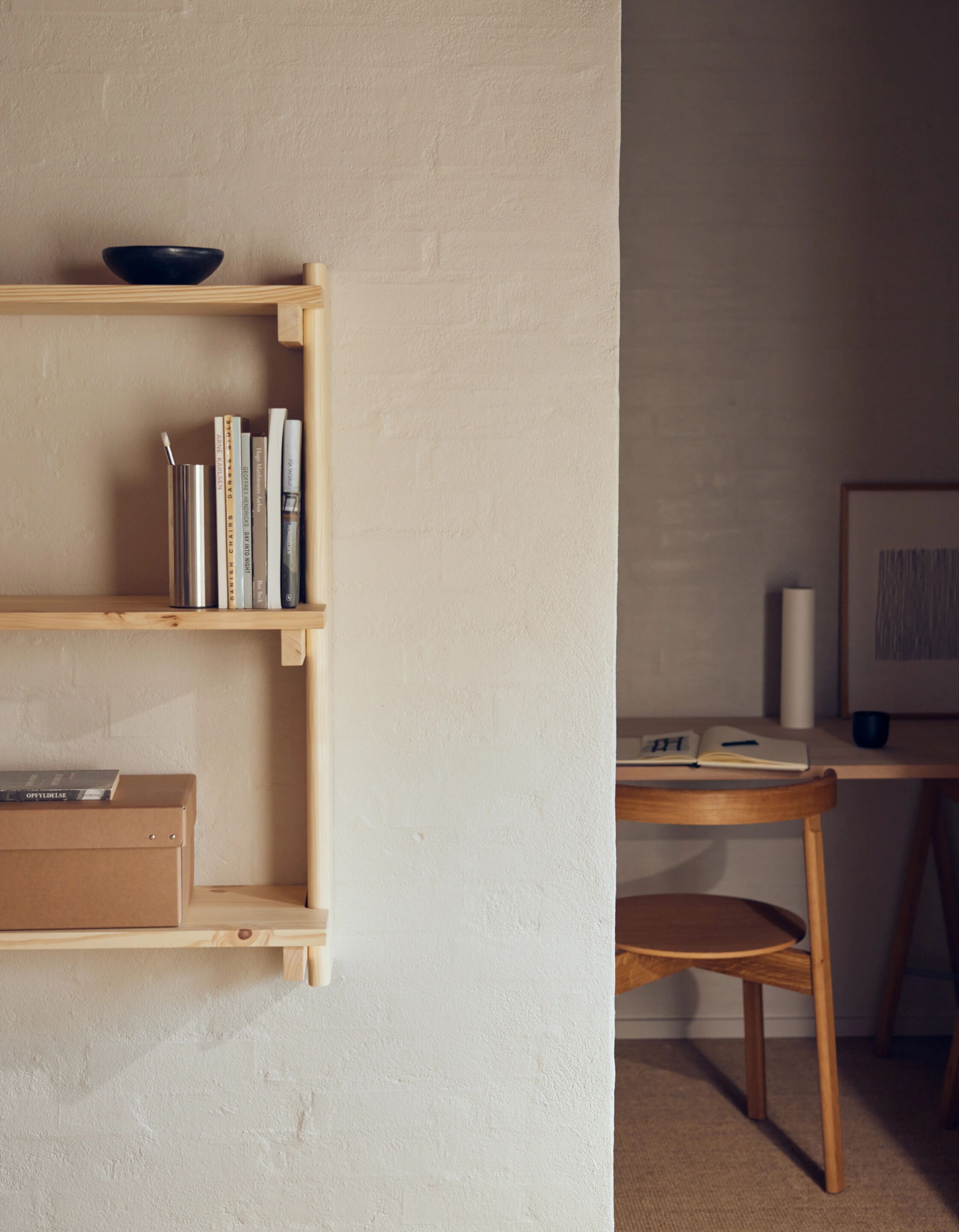 Коробка в коробке Form & Refine ORDINARY ARCH-00006027 - Вид №3