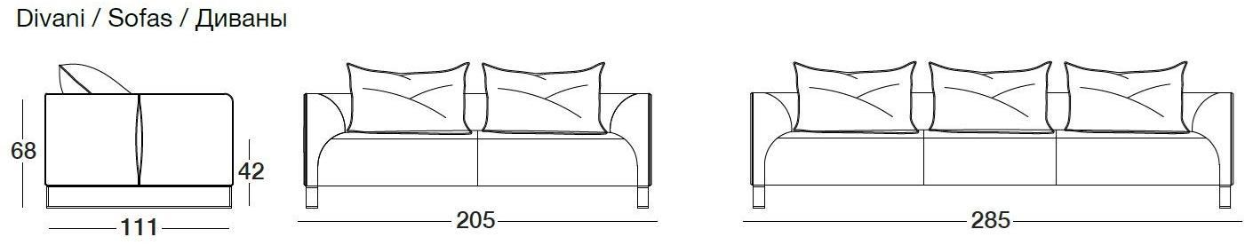 Longhi 3-х местный кожаный диван Loveluxe 2018 – illusion collection W 527 - Вид №4