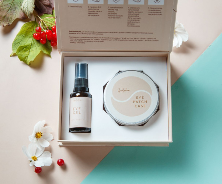 7038 Набор патчей Anti-Wrinkle (от мимических морщин) Вкусляндия 