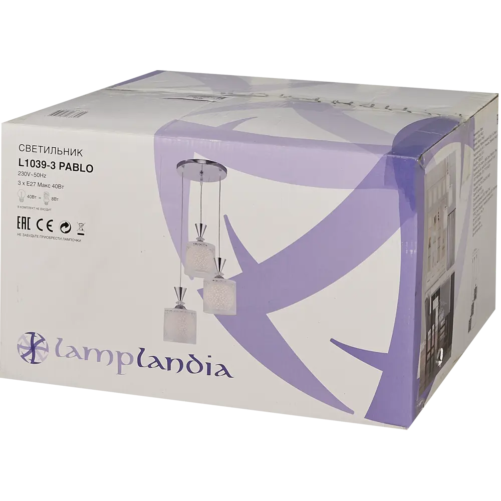 Люстра каскадная хрустальная подвесная Pablo 3xE27x40 Вт LAMPLANDIA STLM-2112962 - Вид №9
