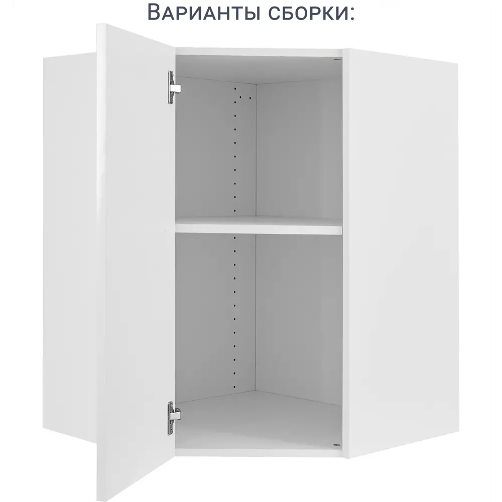 Угловой навесной каркас DELINIA ID для Г-образной кухни 60×76.8×35 см 82000373 STLM-1424204 - Вид №6