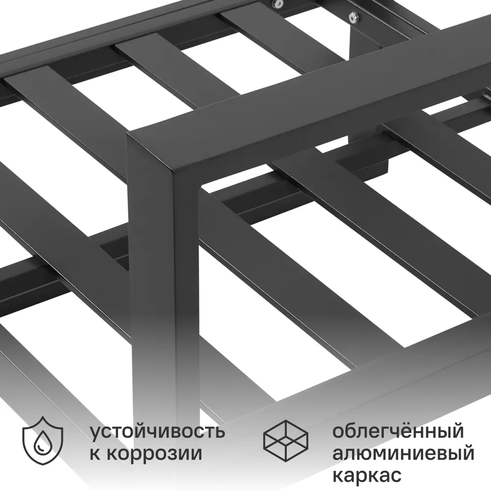 Набор садовой мебели для обеда с подушками  BEGINIA Tumrock Алюминий Стол, диван, кресло 2 шт Серый / серебристый STLM-2047801 - Вид №6